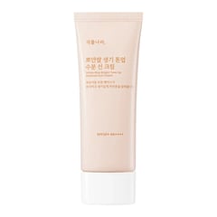 Shingmulnara White Rice Bright Tone Up Moisture Sun Cream SPF 50+ PA++++