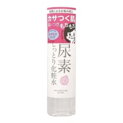 Ishizawa Labs Sukoyaka Suhada Urea Moisture Lotion