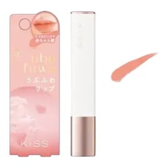 ISEHAN kiss Ubufuwa Lip Color