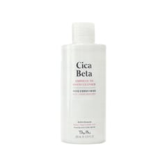 Deopai Cica Beta Ampoule-To-Foam Cleanser