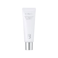 Banila Co Essence Skin Hydrating Dew Sunscreen [SPF50+/PA++++]