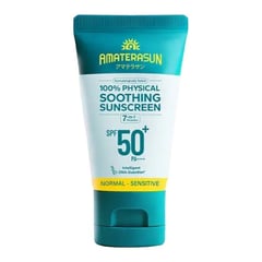 Amaterasun 100% Physical Soothing Sunscreen SPF50+ PA++++