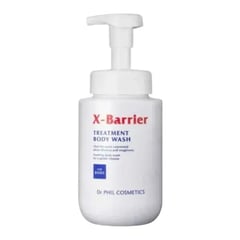 코세 엑스 베리어 트리트먼트 바디워시