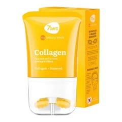 7 Days My Beauty Week Face And Neck Cream With 3D Massager