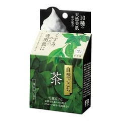 Cow Soap SHIZENGOKOCHI Facial Soap