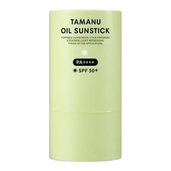 Lador Tamanu Oil Sunstick SPF 50+