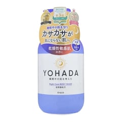 Kracie Yohada Night Care Body Wash