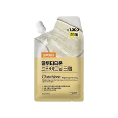 Kyueoreseuteu Glutathione Brightening Cream