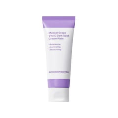Sungboon Editor Meoru Grape Vita C Dark Spot Cream Plain