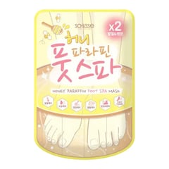 Soflisse Honey Paraffin Foot Spa Mask