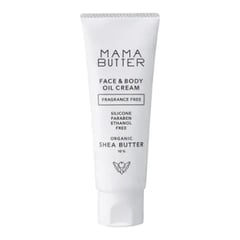 Mama Butter Face & Body Oil Cream