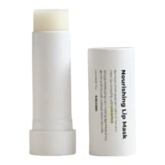 W.Dressroom Nourishing Lip Mask