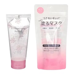 Meishoku Brilliant Colors Skin Conditioning Mask Gel