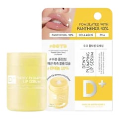 #OOTD (oxygen of the day) Dewy Plumping Lip Serum