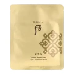 The History of Whoo Cheongidan Radiant Regenerating Gold Concentrate Mask