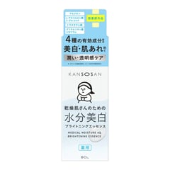 BCL Kansosan Medical Moisture AQ Brightening Essence