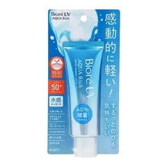 Biore UV Aqua Rich Watery Essence SPF 50+ PA++++