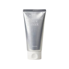 Pinkwonder Neroli Brightening Oil Balm Cleanser