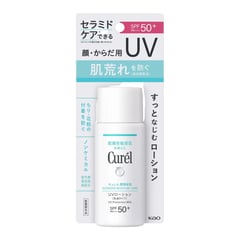 Curel Intensive Moisture Care UV Protection Milk SPF 50+ PA+++