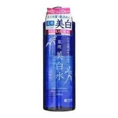 Meishoku Brilliant Colors Whitening Skin
