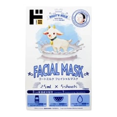 Jonetz Goat’s Milk Series Facial Mask