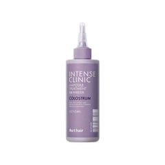Ruteuheeo Colostrum Intense Clinic Ampoule Treatment