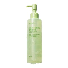 Shingmulnara Young Green Tea Fresh Pore Cleansing Oil