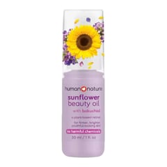 Human Nature Sunflower Beauty Oil with Bakuchiol