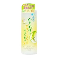 Hada Labo Kiwamizu Hatomugi Facial Lotion