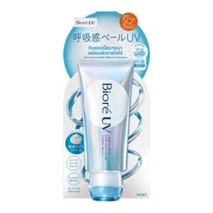 비오레 UV 아쿠아리치 에어리 홀드 크림