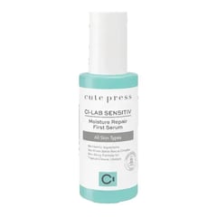 Cute Press CI-Lab Sensitiv Moisture Repair First Serum