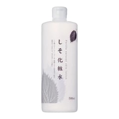 Chinoshio Perilla Natural Skin Lotion