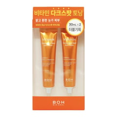 BOH Bio Heal Vitamin Toning Dark Spot Eye Cream