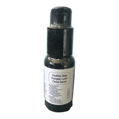 Garden of Wisdom Youthful Glow Pumpkin Lovin' Facial Serum