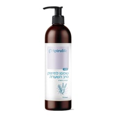 Spirulife Hair Fiber Strengthening Shampoo