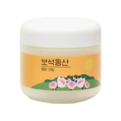 Kkotbareum Jewel Garden Rose Cream