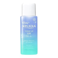 Skin Aqua Tone Up UV Milk Blue SPF50+ PA++++