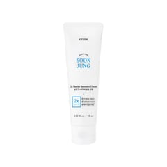 Etude House SoonJung 2x Barrier Moisturizing Cream