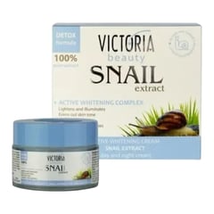 Victoria Beauty スネイル アクティブ ホワイトニング フェイスクリーム