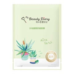 My Beauty Diary Aloe Vera Soothing Mask