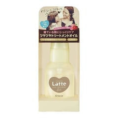 Kracie Latte Hair Treatment Oil