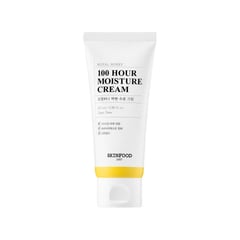 Skinfood Royal Honey Gentle Moisture Cream