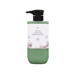 PLU Aroma Moisture Body Lotion [White Musk]