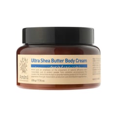 Amini Ultra Shea Butter Body Cream