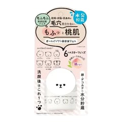 Meishoku Brilliant Colors جل Mofmofriends All In One Serum