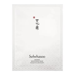 Sulwhasoo Snowise Brightening Mask