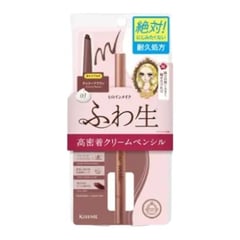 ISEHAN Kiss Me Soft Define Cream Pencil