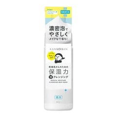 BCL Kansosan Medical Moisture Cleansing Whip Wash