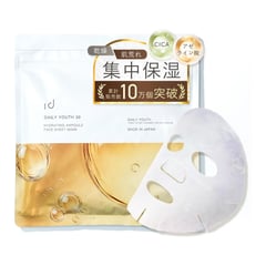 Idio Daily Youth 30 Hydrating Ampoule Face Sheet Mask