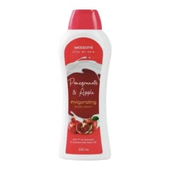 Watsons Love My Skin Pomegranate & Apple Invigorating Body Lotion